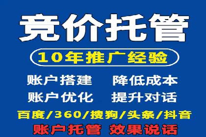信息流平台运营实战技巧