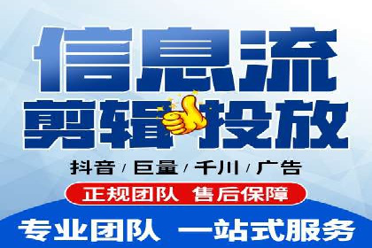 提升广告效果：SEM推广优化的五大成功案例